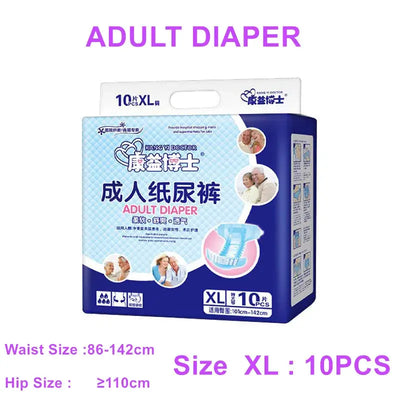Adult diaper package XL size, contains 10 pieces, suitable for waist 86-142cm, designed for comfort and absorbency.