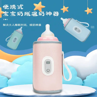 Universal heating cover for baby milk bottles, outdoor portable insulation