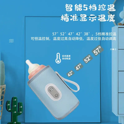 Universal heating cover for baby milk bottles, outdoor portable insulation