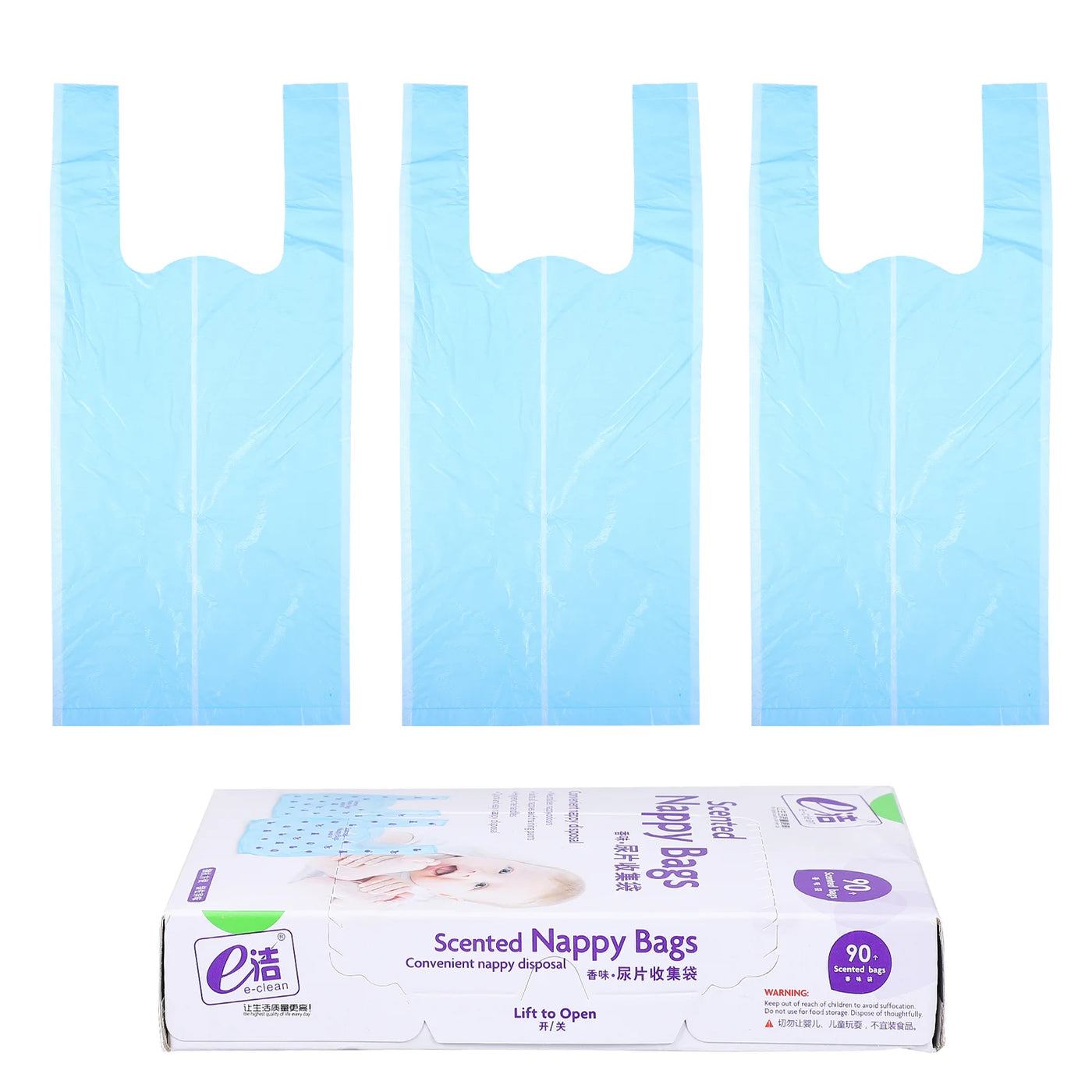 Diaper Disposable Scented Baby Sack Sealing Biodegradable Nappy Scent Pet Waste Pail Refill Handle Disaposal