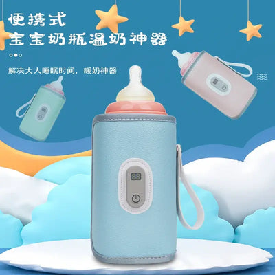 Universal heating cover for baby milk bottles, outdoor portable insulation