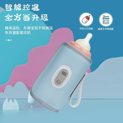 Universal heating cover for baby milk bottles, outdoor portable insulation